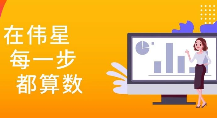 10年德扑之星人，她奋斗的青春发着光！