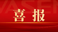 德扑之星新材荣获中国上市公司经纶奖“年度投关价值杰出公司”、“最受险资青睐上市公司”等荣誉！