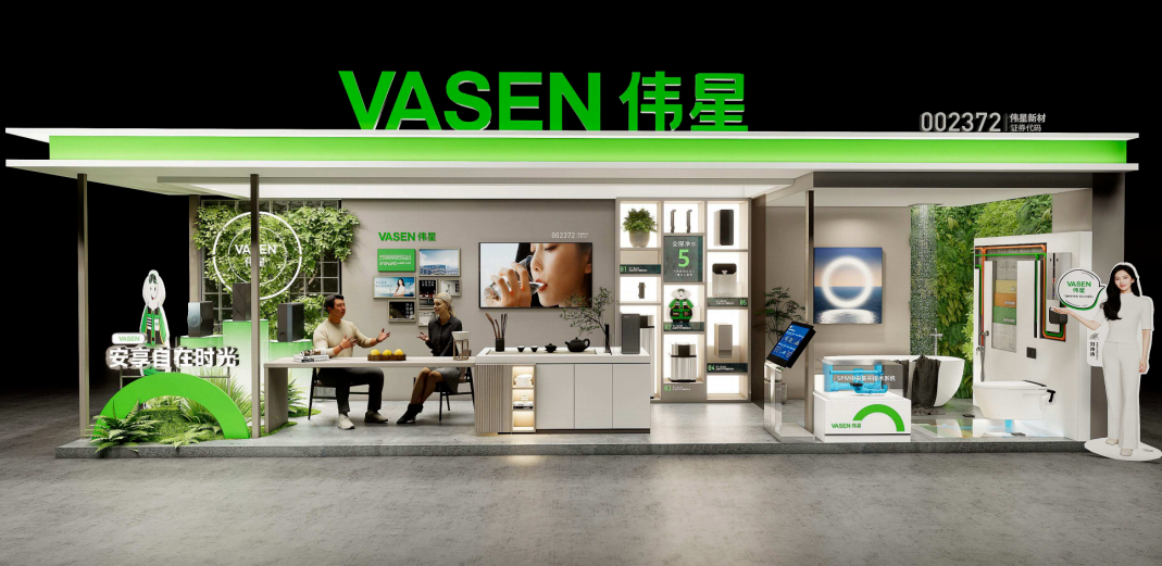 家装下午茶丨德扑之星新材限定主题展惊喜亮相，带来家装新解法